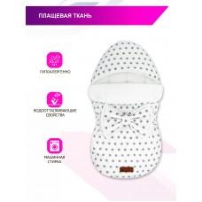 Конверт "Bambino" Star Line White Флис Деми